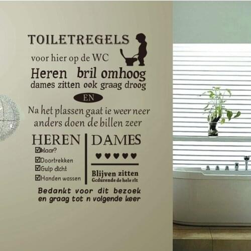 Toilet rules stickers art vinyl wall stickers home decoration wallpapers can be customized personalized wall stick DZ103