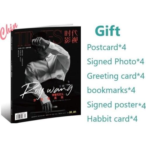 TFBOYS Wang Yuan Times Film Magazine Cover Photobook Present Poster Postcard Bookmark Greeting Card Chinese Singer Wangyuan