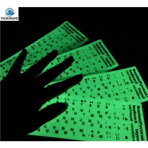 10PCS/Lot Universal Luminous Keyboard Stickers Letter Alphabet Layout illuminated Glow in Dark Keyboard Cover Drop Shipping