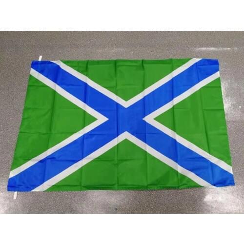 90*135cm russian army military boundary guards Morschary Border Troops flag