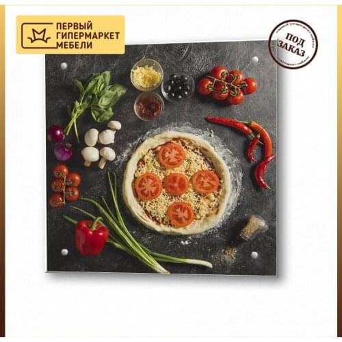 ЧелябСтеклоПром Home And Garden Products
