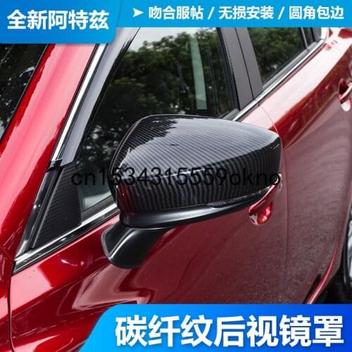 For Mazda ATENZA 2018-20 Rearview Mirror Cover Carbon Fiber Grain Cover Reverse Mirror Scratch Protection Paste