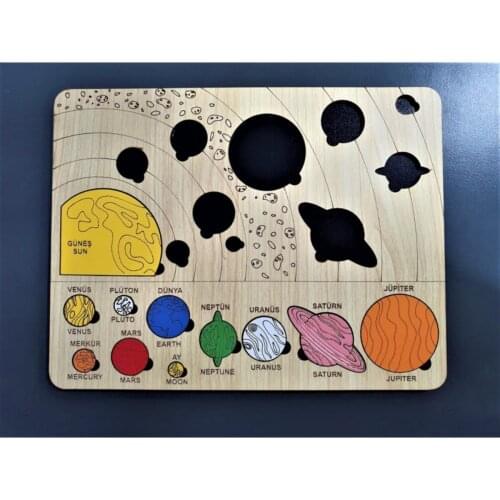 GECKO Children's Puzzles