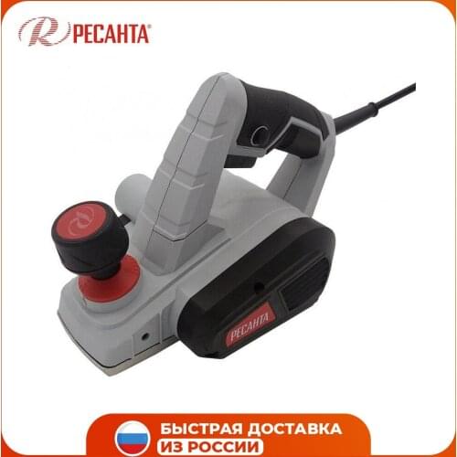Электрорубанки RESANTA China At AliExpress