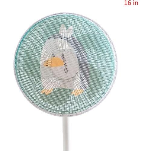 1PCS Electric Fan Anti-pinching Dust Cover Child Protection Dustproof Net Cover