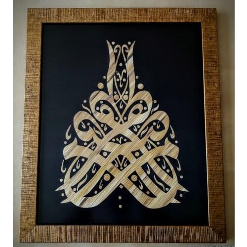 Gülistan Tablo Interior Decor Items