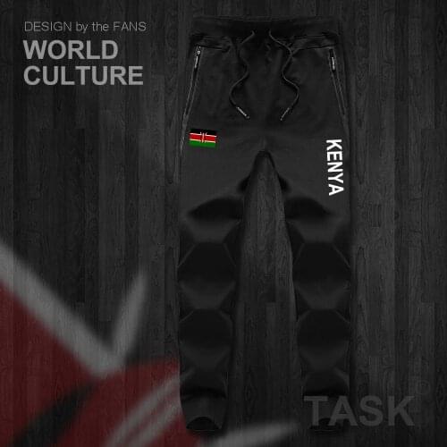 Republic of Kenya Kenyan KEN mens pants joggers jumpsuit sweatpants track sweat fitness fleece tactical casual nation country
