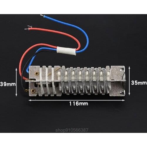 700/1600/1800/2000W Heating Element for Hot Air Machine Heater Building Soldering Hair Dryer with LCD Digital N24 20 Dropship