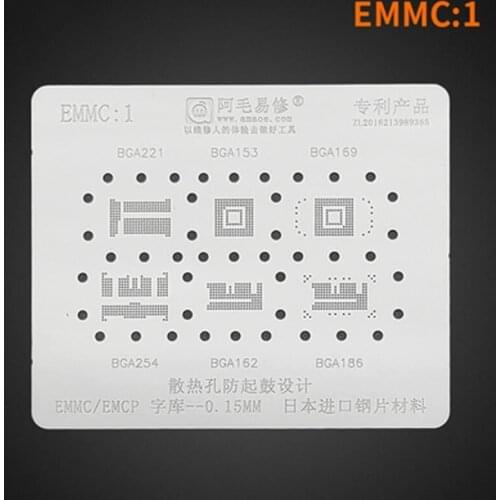 The Newest EMCC:1 Japan Steel BGA Stencil For BGA 153 162 169 186 221 254 EMCP/EMMC Reballing Planting Tin Net Repair Tools