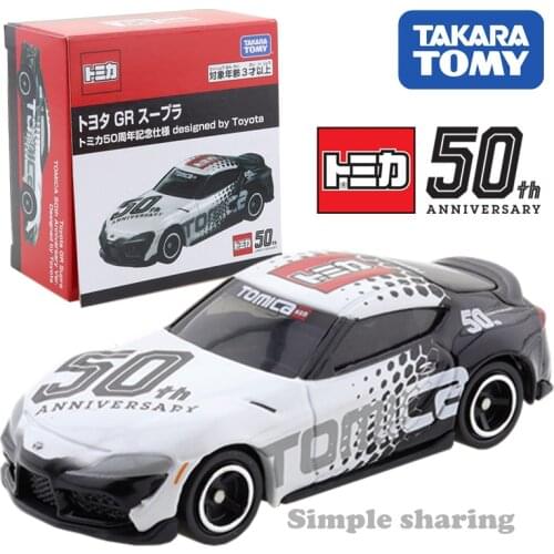 Takara Tomy Tomica 50th Anniv. Toyota GR Supra 1/60 Car Hot Pop Kids Toys Motor Vehicle Diecast Metal Model Collectibles New