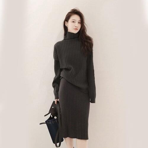 Womens Sweater Set Knit Sweater Skirt 2 Piece Set Seductive Stand Collar Two-piece Long Sleeve Thicken Sweater Dress