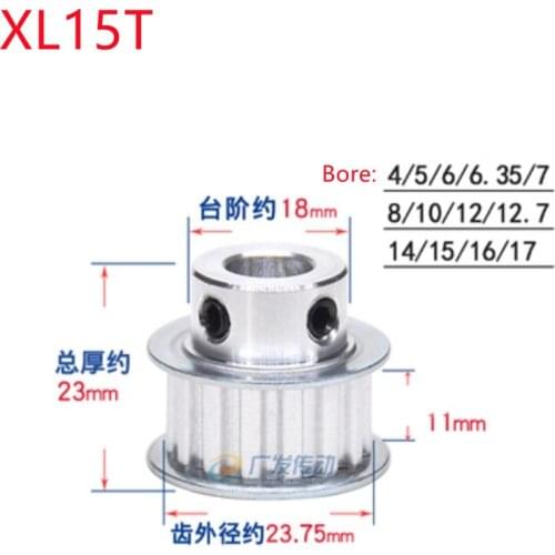 1pc XL 15T Timing Pulley 11mm Width Toothed Belt Pulley 5/6/6.35/7/8/10/12mm Bore 5.08mm Teeth Pitch 15Teeth Transmisson Pulley