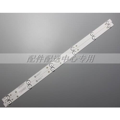 580mm LED Backlight strip 6 lamps 6V For Tv JL.D32061330-081AS-M FZD-03 E348124 HM 32v input MS-L1343 L2202 L1074