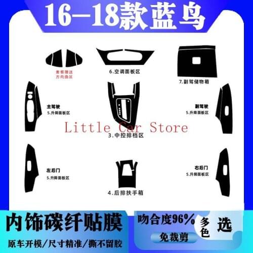 For Nissan Bluebird 2016-20 Automotive Carbon Fiber Center Console Interior Modification Decorative Film Sticker Car Accessories