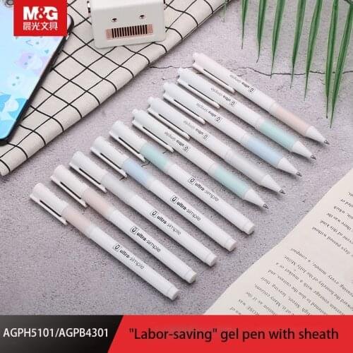 M&G Press Type And Plug Type Gel Pen Teaching Office Supplies Each Pen Comes With An EVA Storage Bag Signing Pens