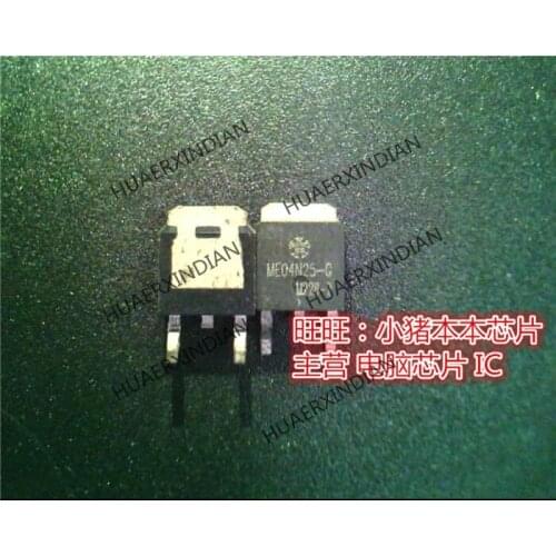 New original ME04N25-G TO252 High Quality