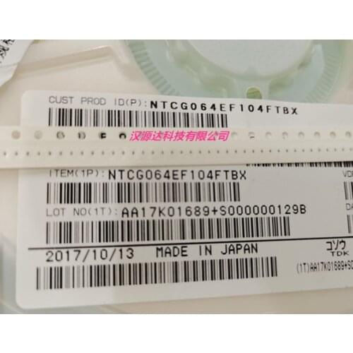 Original new 100% NTCG064EF104FTBX negative temperature thermistor 0201-100K 1% B value=4250K (Inductor)