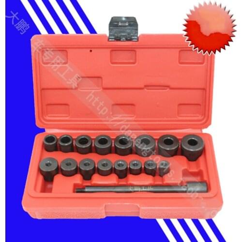 Manual Gear Clutch Hole Corrector Clutch aligner Tool Auto Repair Tool set