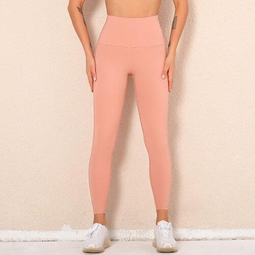 Nudity Sanded Yoga Pants High Waist Hip Lift Tight Fitting Elastic Feet Sports Fitness