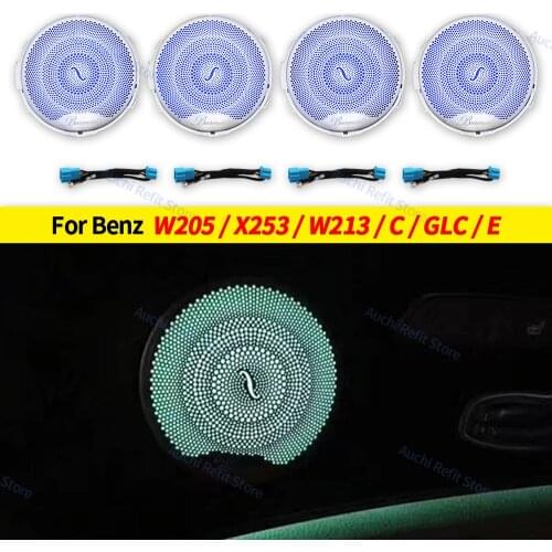 LED Car Door Luminous Speaker Cover For Mercedes Benz W205 X253 W213W238 C/GLC/E-class Coupe Sound Metal Decoratio Ambient Light