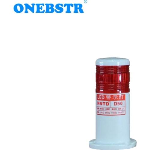 HNTD LED Caution Indicator Warning Signal Light CNC Machine Tools 220V Barrel Type Buzzer Often Bright TD50 Free Shipping