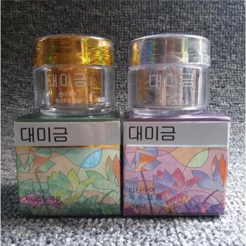 DEMEJINE ALOE ANTI-FRECKLE SPOT-REMOVING REPAIR CHINESE HERBAL FRECKLE CREAM WHITENING FADE OUT MOISTURIZING CREAM SET