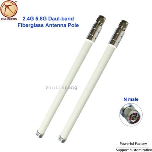 350mm fish pole aerial outdoor wifi omni Daul band 2.4g 5.8g fiberglass antenna pole