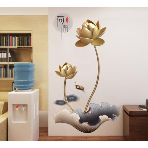 COVPAW Wall Stickers Lotus Gold Yellow Living Room Decorations Wallpaper Home Decor Wall Decals Bedroom Removable Mural Poster