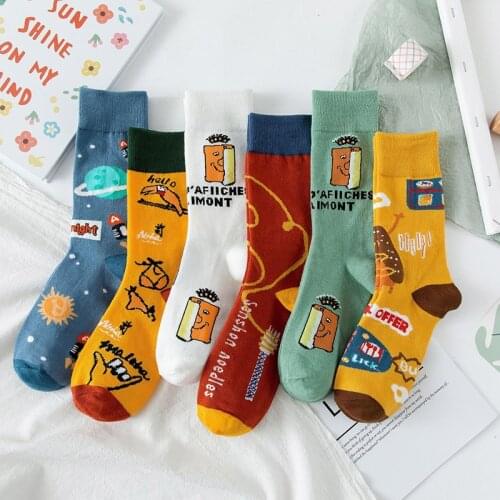 Cute Men Women Cotton Socks Harajuku Ins Long Socks Female Breathable Mid Tube Stockings Cartoon Pattern Ladies Socks New Gifts