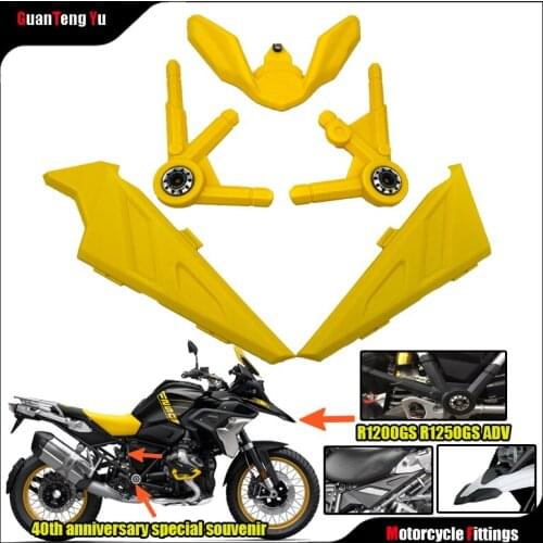 For BMW R1200GS R1250GS Adventure 40th Anniversary Motorcycle Front Beak Fairing Frame Guard Plate Left and Right Side Covers