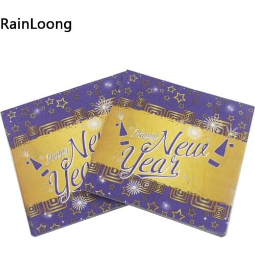 [RainLoong] Happy New Year Printed Paper Napkins With Star For Decoration Servilleta 33*33cm 1 pack (20pcs/pack)