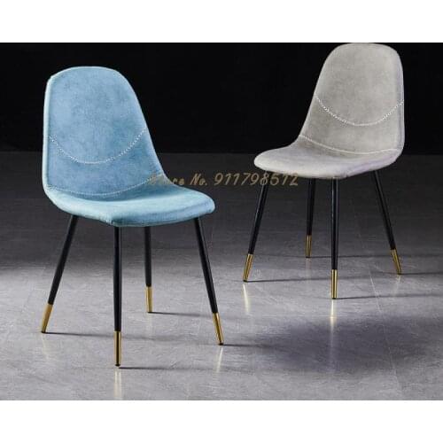 Nordic dining chair home restaurant leather chair simple modern wrought iron backrest stool negotiation desk makeup light luxury
