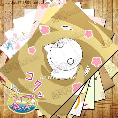 10 pcs/set Anime How to Keep a Mummy posters kashiwagi sora wall pictures for Colletion A3 42x29CM Stickers