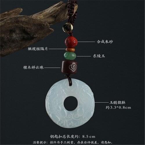 Classic Natural Stone Chalcedony Pixiu Pendants Charms Car Keychain Brave Troops Chinese Fengshui Beast Bring Lucky and Wealth