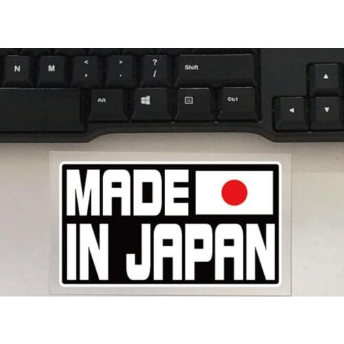 Made in Japan Fun Text Decal Waterproof Reflective Car Motorcycle Sticker 12cmx6.7cm