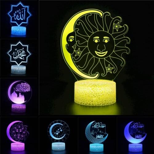LED Ramadan Night Light Eid Mubarak Decoration Islamic Ramadan Decoration 3D Night Light Gift Islamic Muslim Party USB Light
