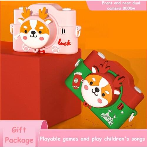 DACHMA Amateur Camcorders