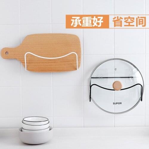 Kitchen hole free kitchen board rack multifunctional wall hanging chopping board rack traceless pot cover rack storage rack