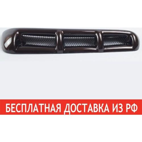 Воздухозаборники МагазинУАЗрф China At AliExpress