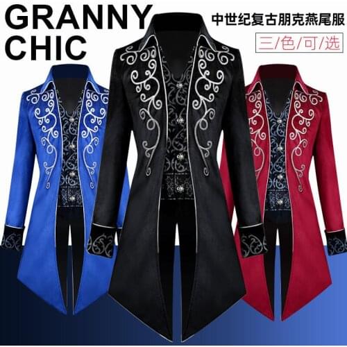 NewBility Cosplay Costumes