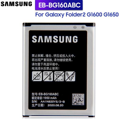 Samsung Original Battery EB-BG160ABC For Samsung Galaxy Folder2 Folder 2 G1600 G1650 Authentic Phone Battery 1950mAh