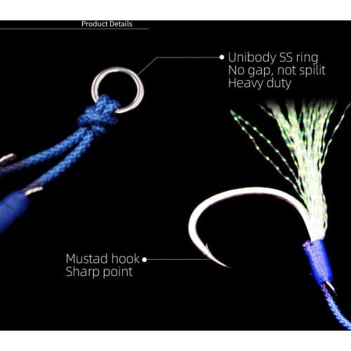 2 color fishing accessories tenya peche twin assist fishing double hook everything for fishing and recreation Fishing Equipment