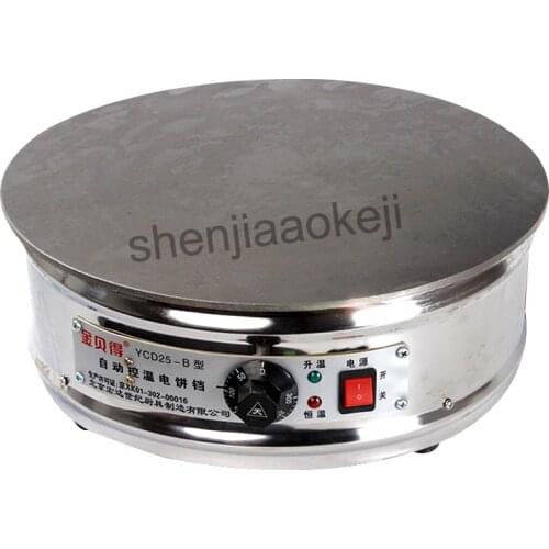 Electric Crepe baking pan cake machine Commercial Cereal pancake maker stove omelet frying pan flat rolls griddle 2000W 220V 1PC