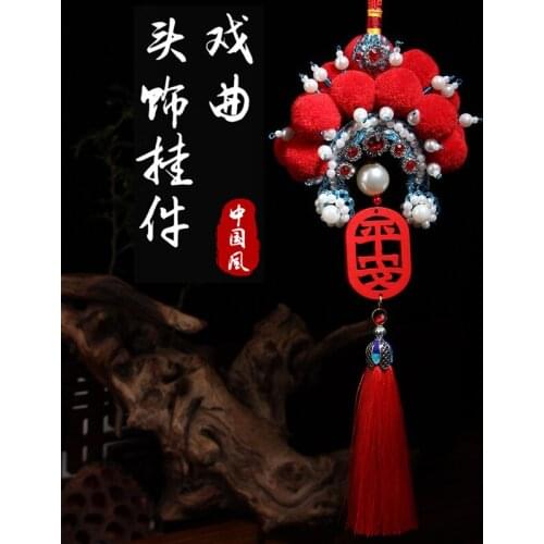Chinese style Peking Opera characters headgear car ornaments gifts