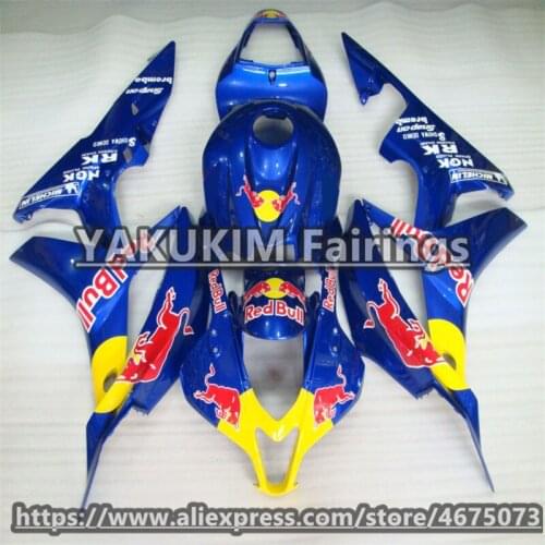 ABS Injection Fairings Kit For Honda CBR 600RR 2007 2008 Honda f5 2007 2008 Motocycle Fairings CBR600RR 2007 2008 Custom Cowling