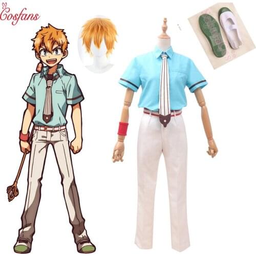 Anime Toilet-Bound Jibaku Shounen Minamoto Kou Uniform Cosplay Costume Halloween costume For Women and Men Free Shipping and wig