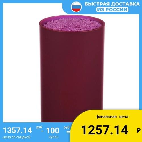 SATOSHI Other Accessories