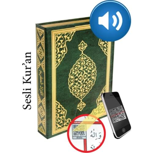 Holy Quran Easy Read Computer Dial of the Quran Middle Size Voice Hatim Supreme Holy Quran Islam Religion Merve publishing house