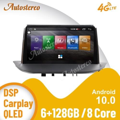 6+128G Android 10 8 Core Car GPS Navigation For Peugeot 308 308S 408 2008+ Head Unit Multimedia Player Auto Radio Tape Recorder