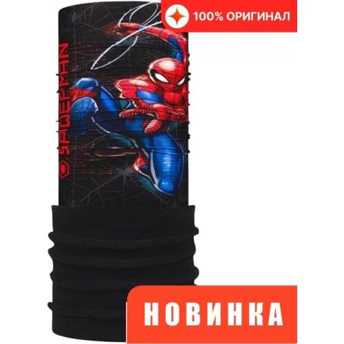 Buff Hair Accessories